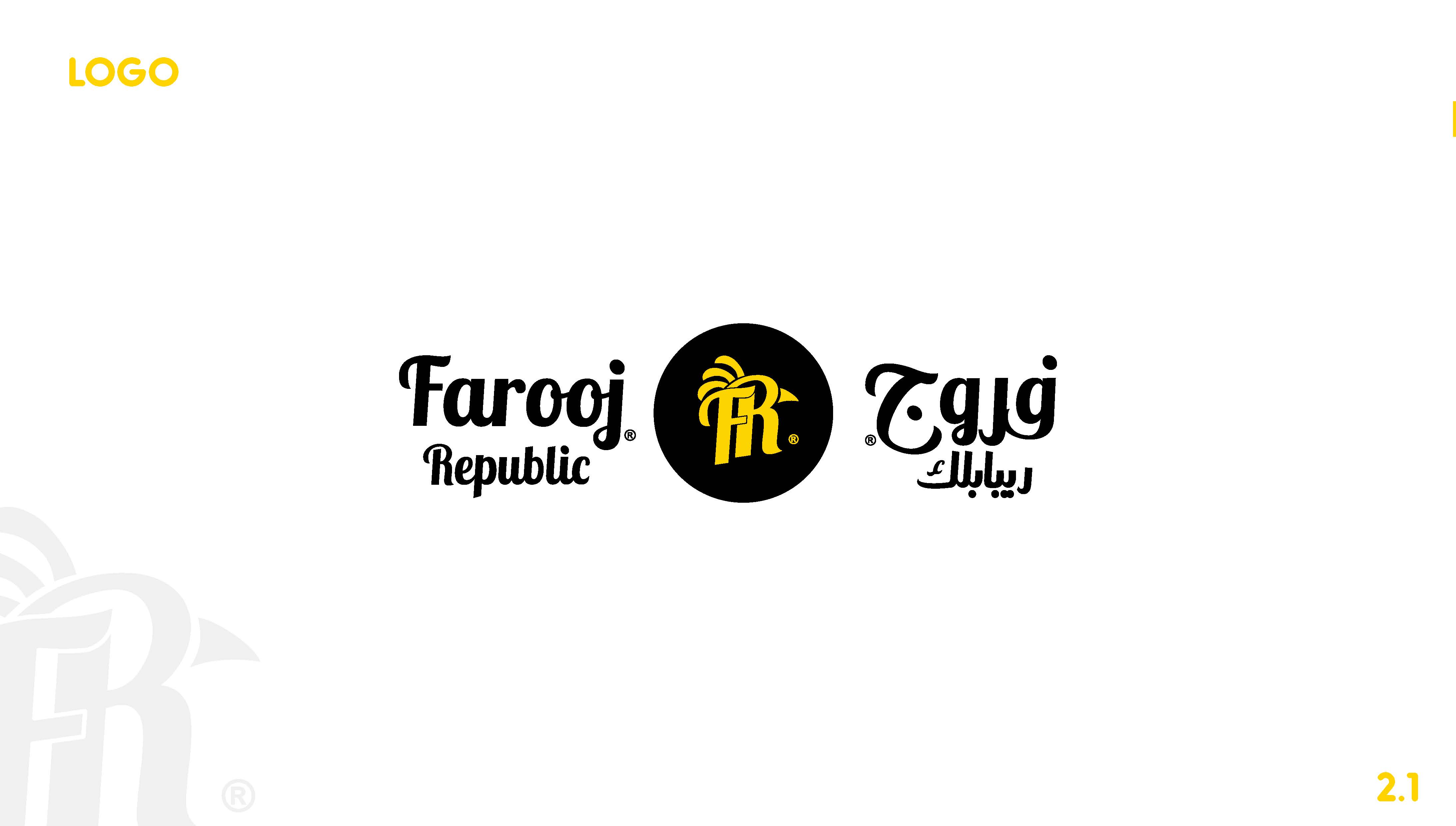 Farooj Republic 品牌指南丨卡塔尔-12