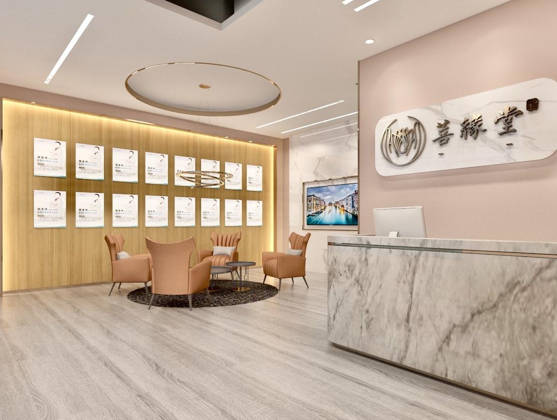 
健康管理中心 -9