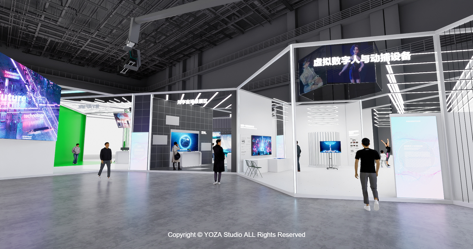 中国影视数字科创展 – CHINA FILM TECHNOLOGY AND INNOVATION EXPO-0