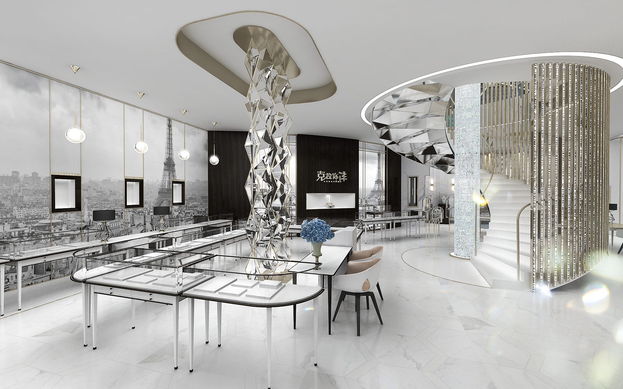 卡拉多姆珠宝店-3