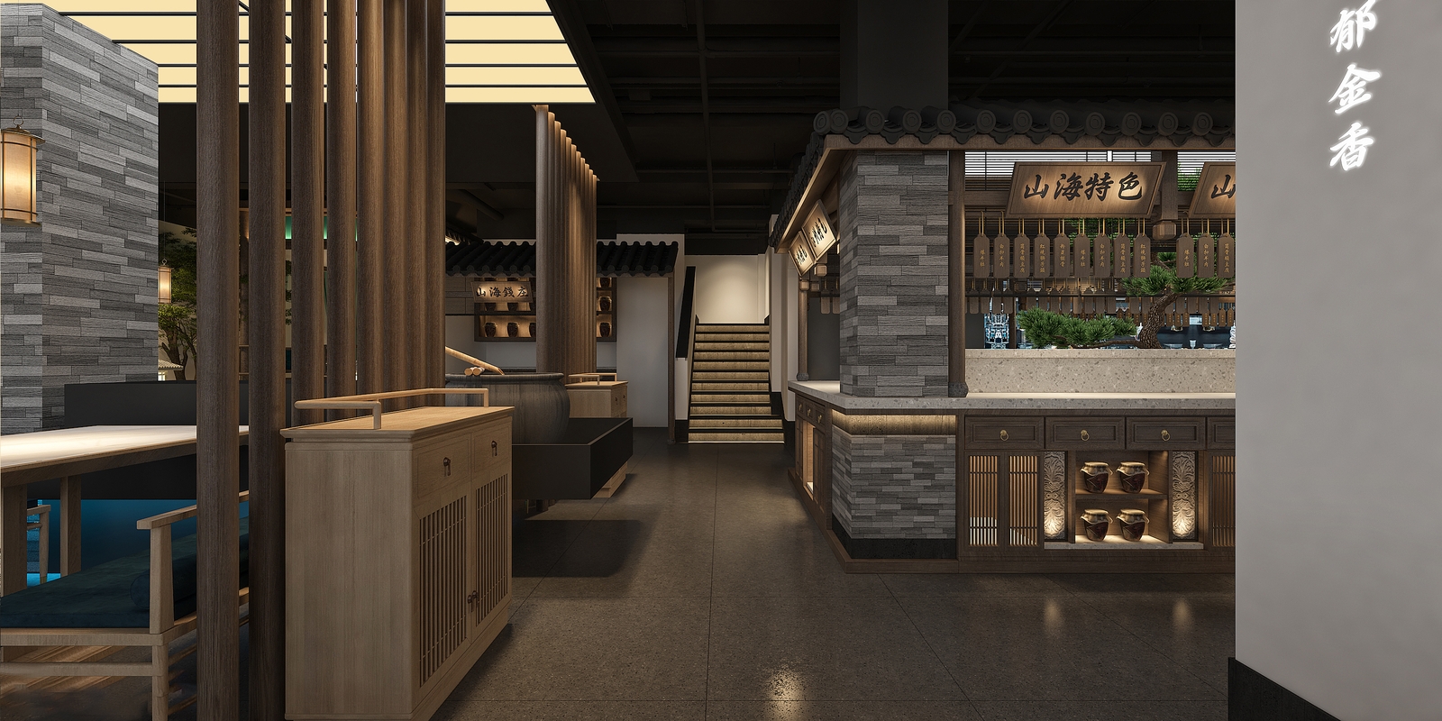 志合中餐厅设计丨中国固原丨贵阳餐厅设计公司-14