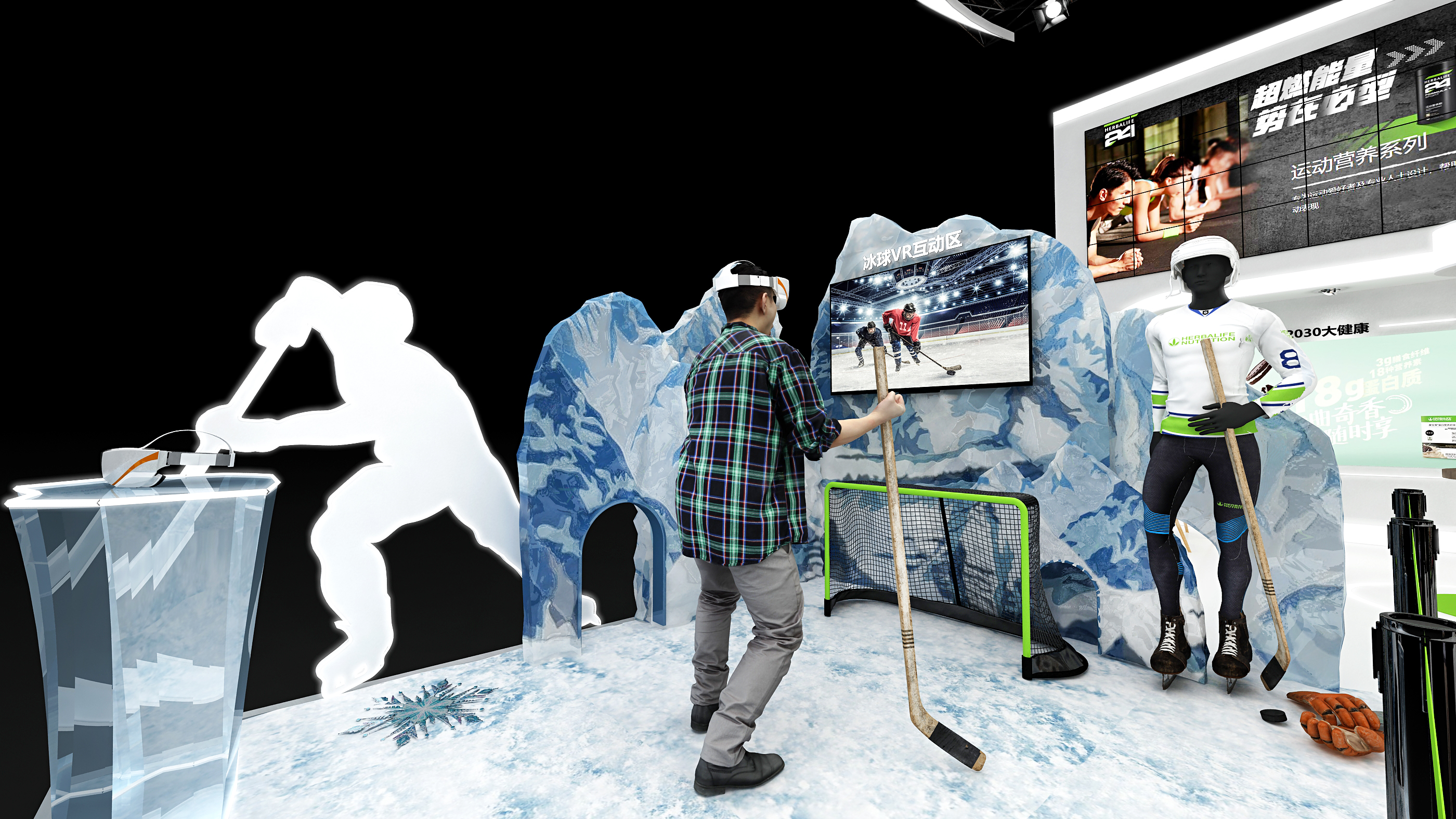 2021康宝莱进博会-7