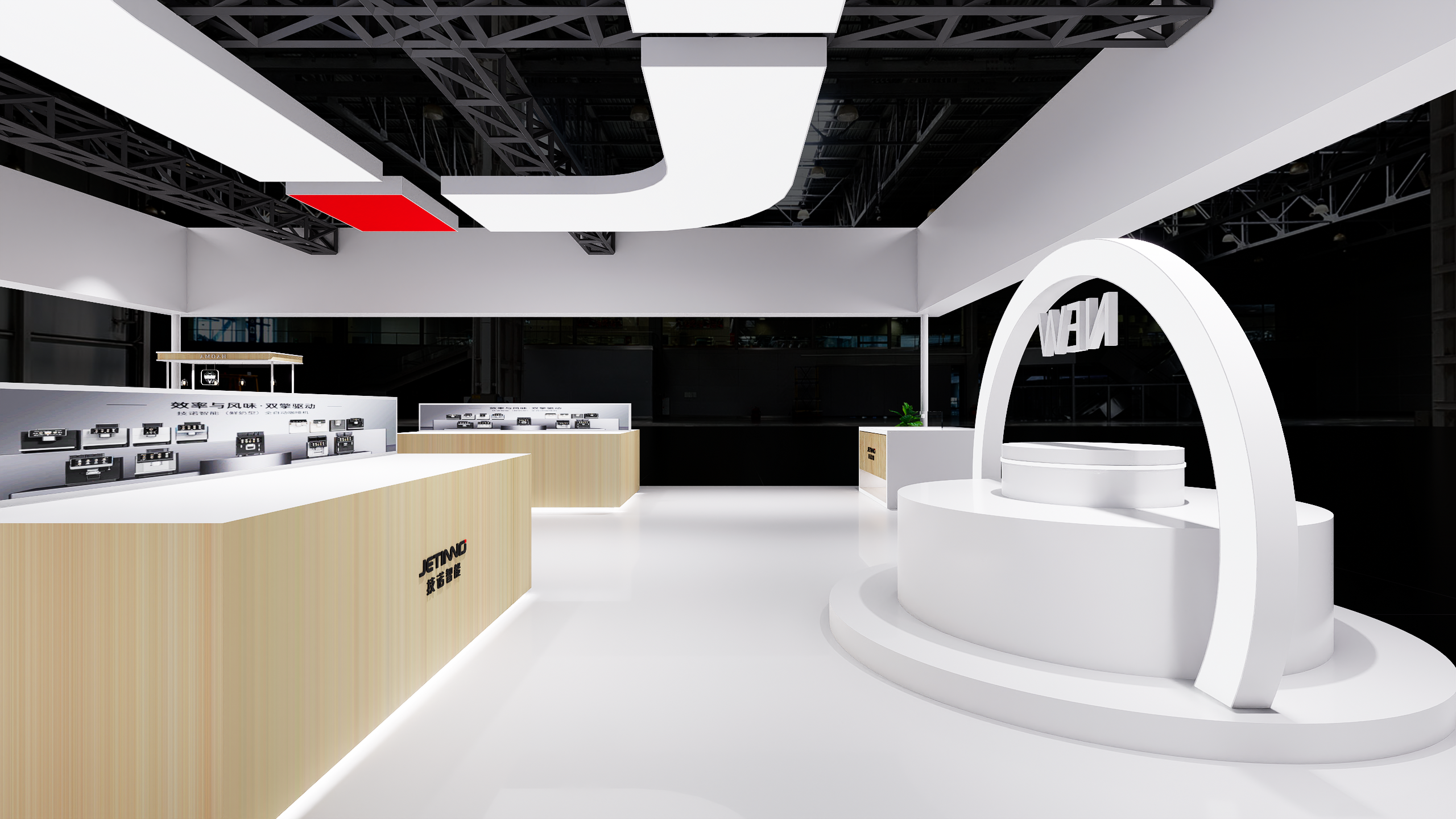 上海酒店用品展 技诺-6