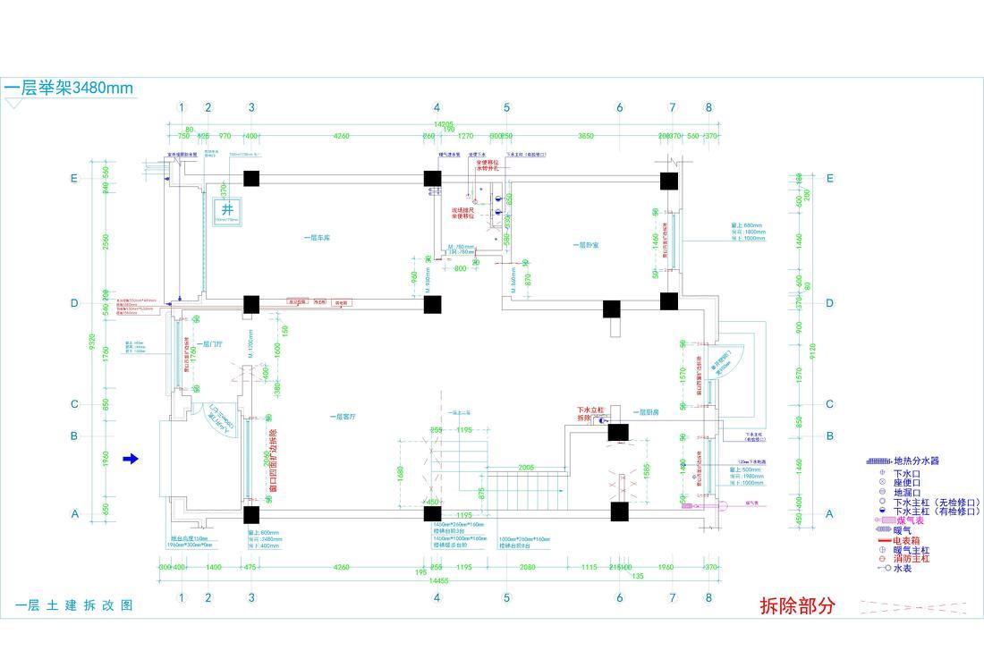 碧桂园凤凰城现代家居设计展示-93