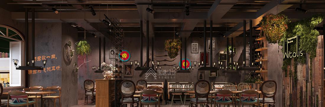 
维塔丽斯餐厅 -4