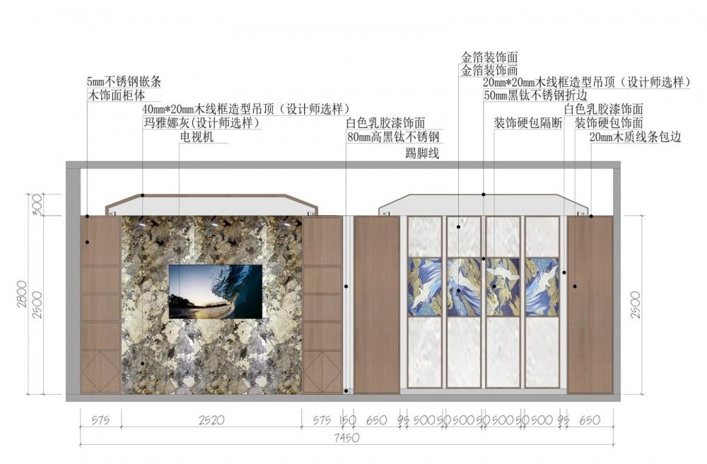 现代新中式工程公司办公空间设计-10