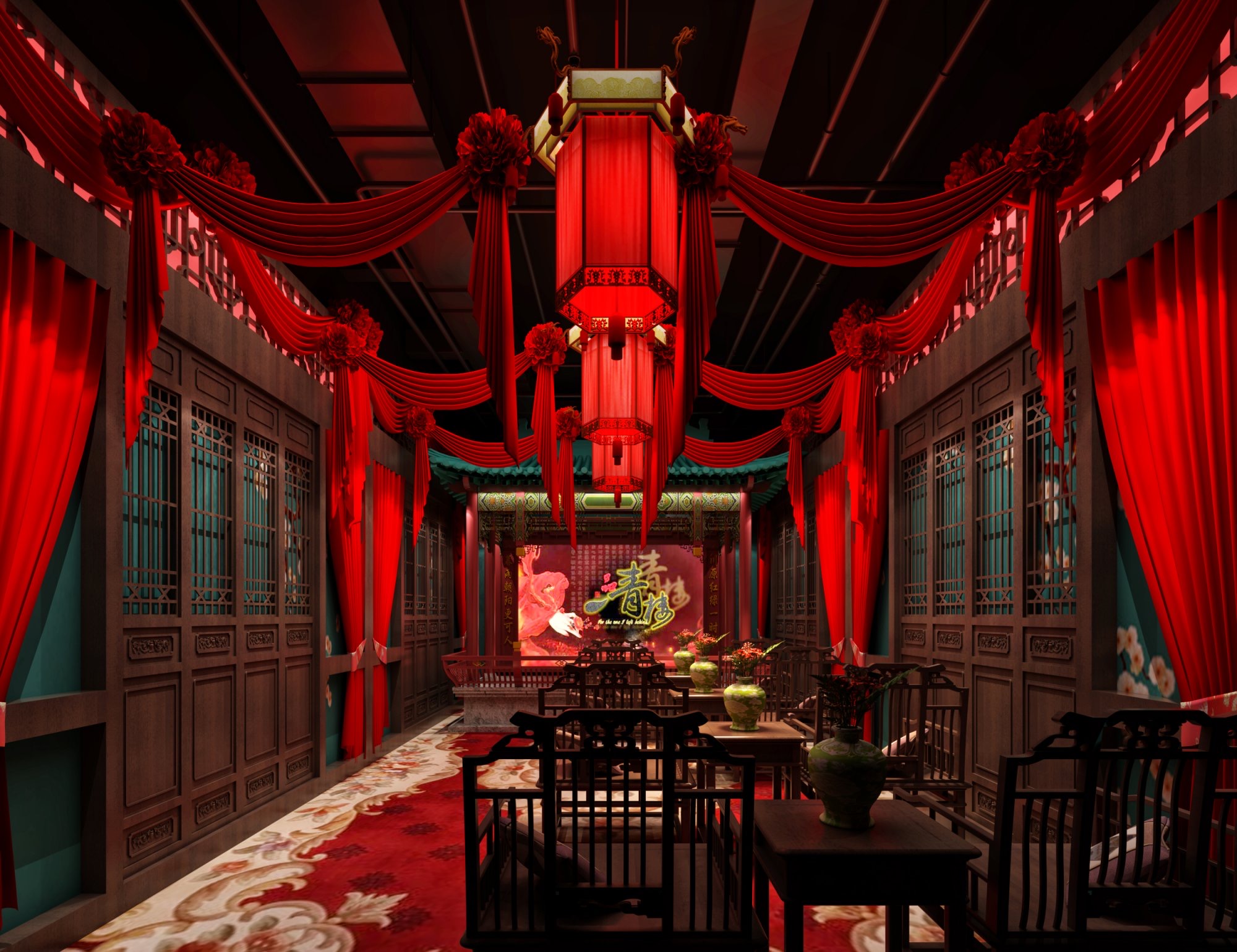 穿越时空的剧本杀体验-18