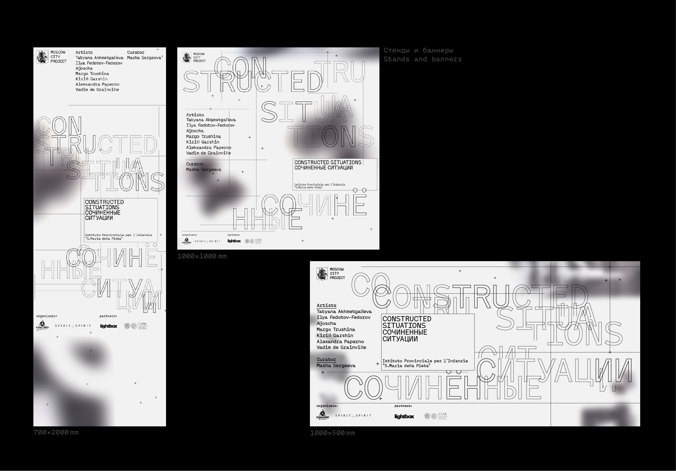 Constructed situations-3