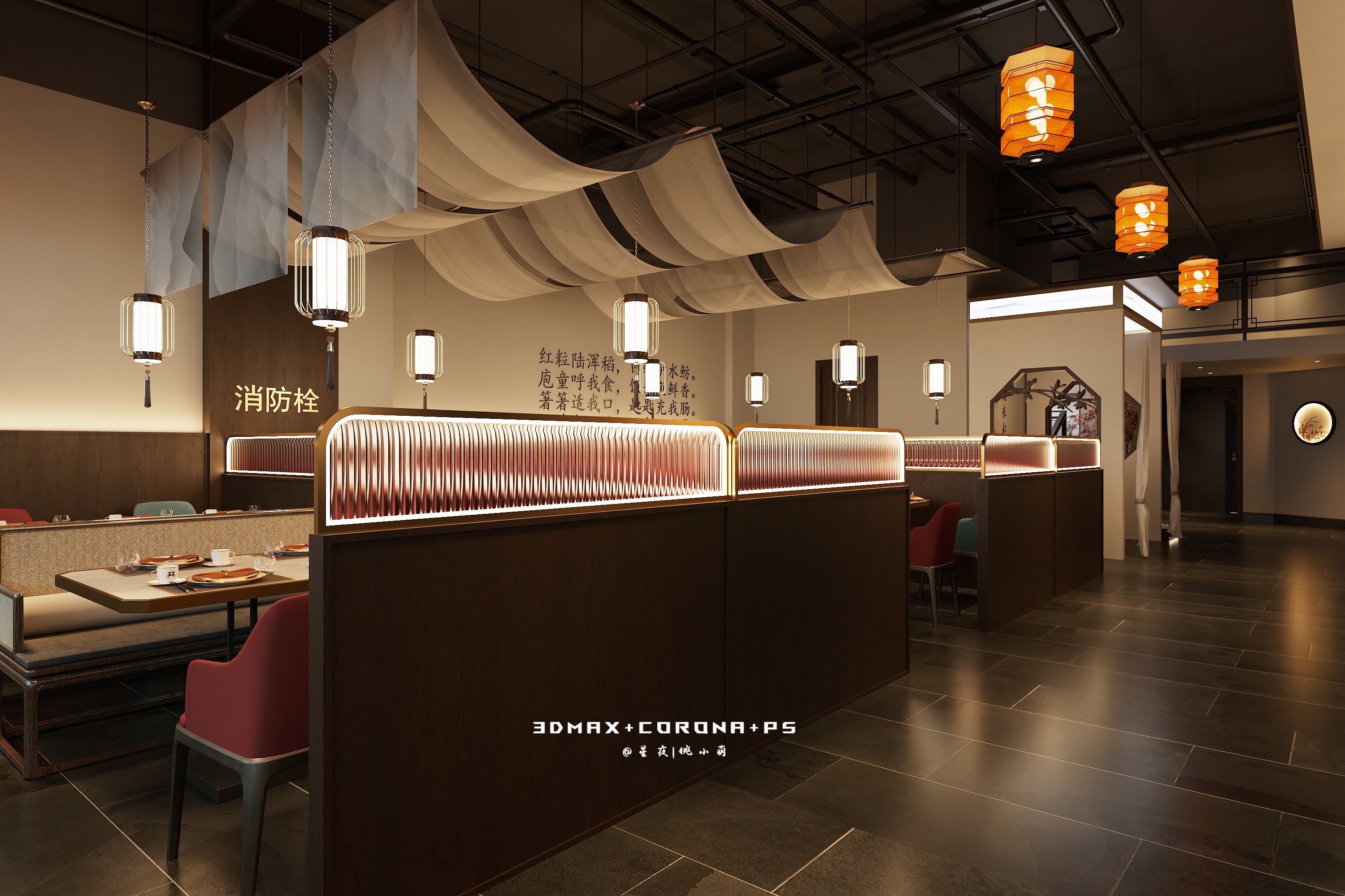 中餐厅设计，东方美学的雅致意境！-5