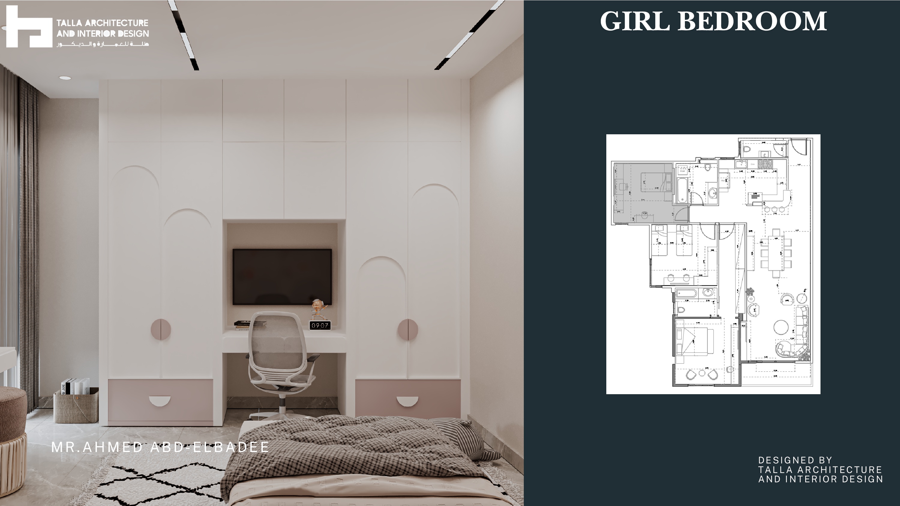 Apartment Design | Galleria-5th Settlement-34