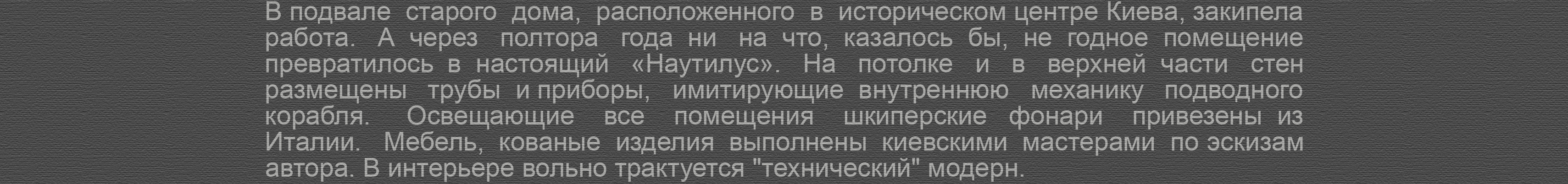 Portfolio. Interiors. Architecture of buildings.-191