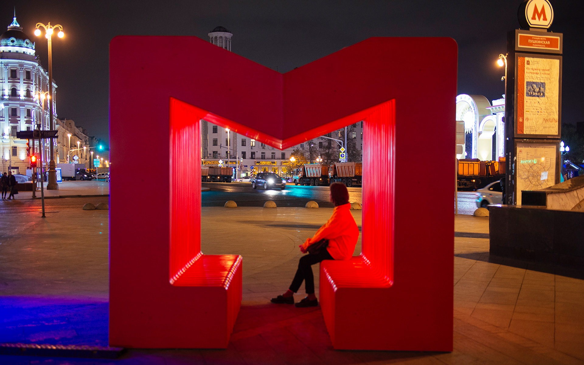 莫斯科发光长椅丨俄罗斯莫斯科-14