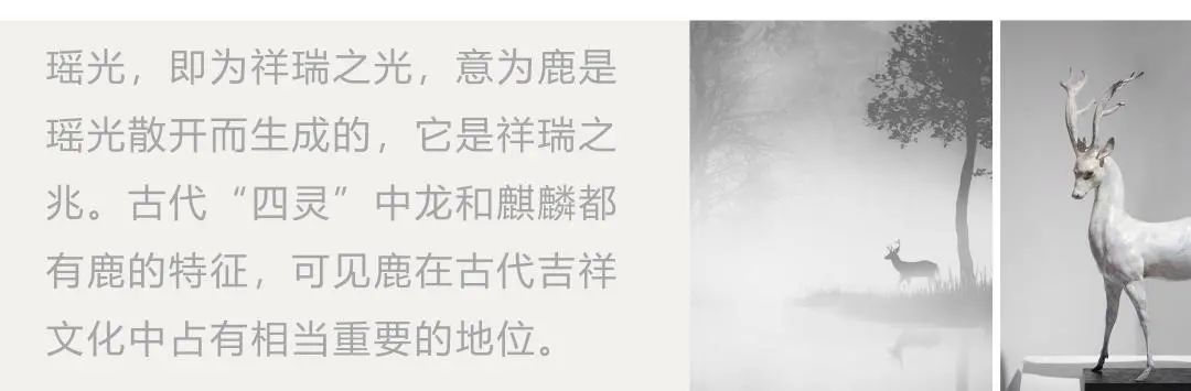 昆明中海云麓九里示范单位丨中国昆明丨DAS 大森设计-5