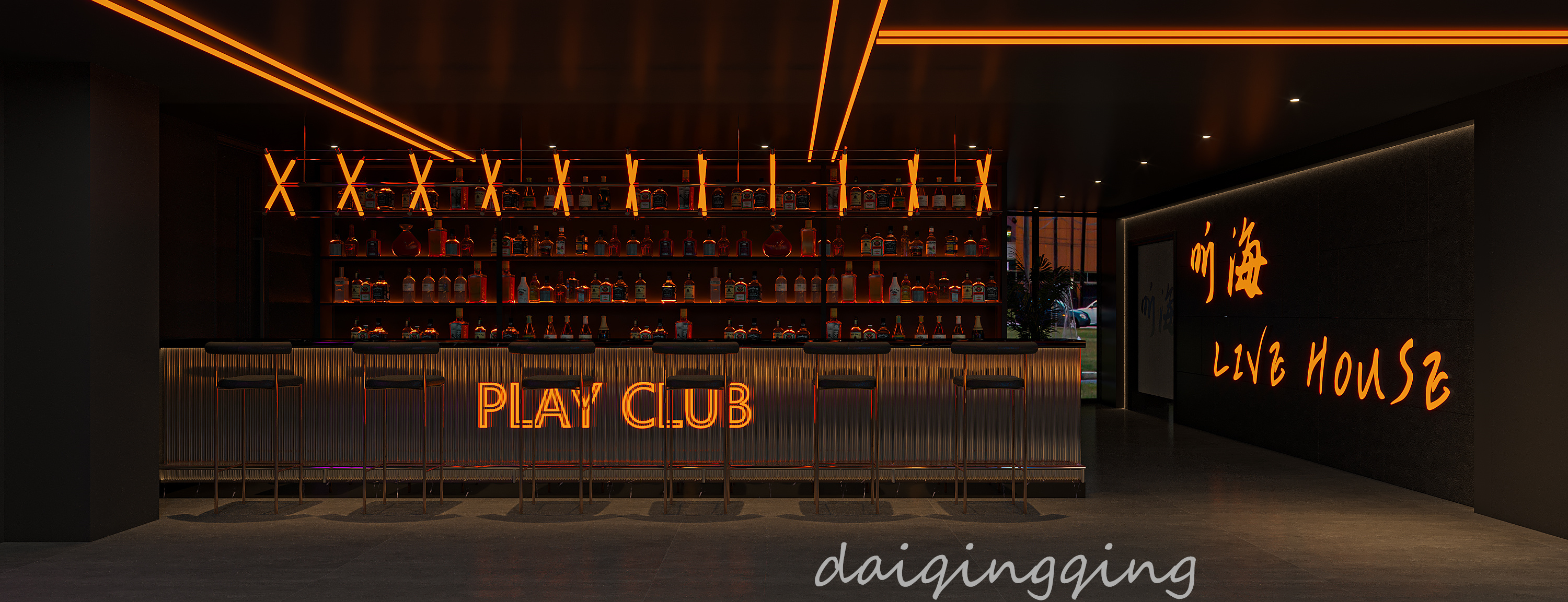 星夜传图工装酒吧-9