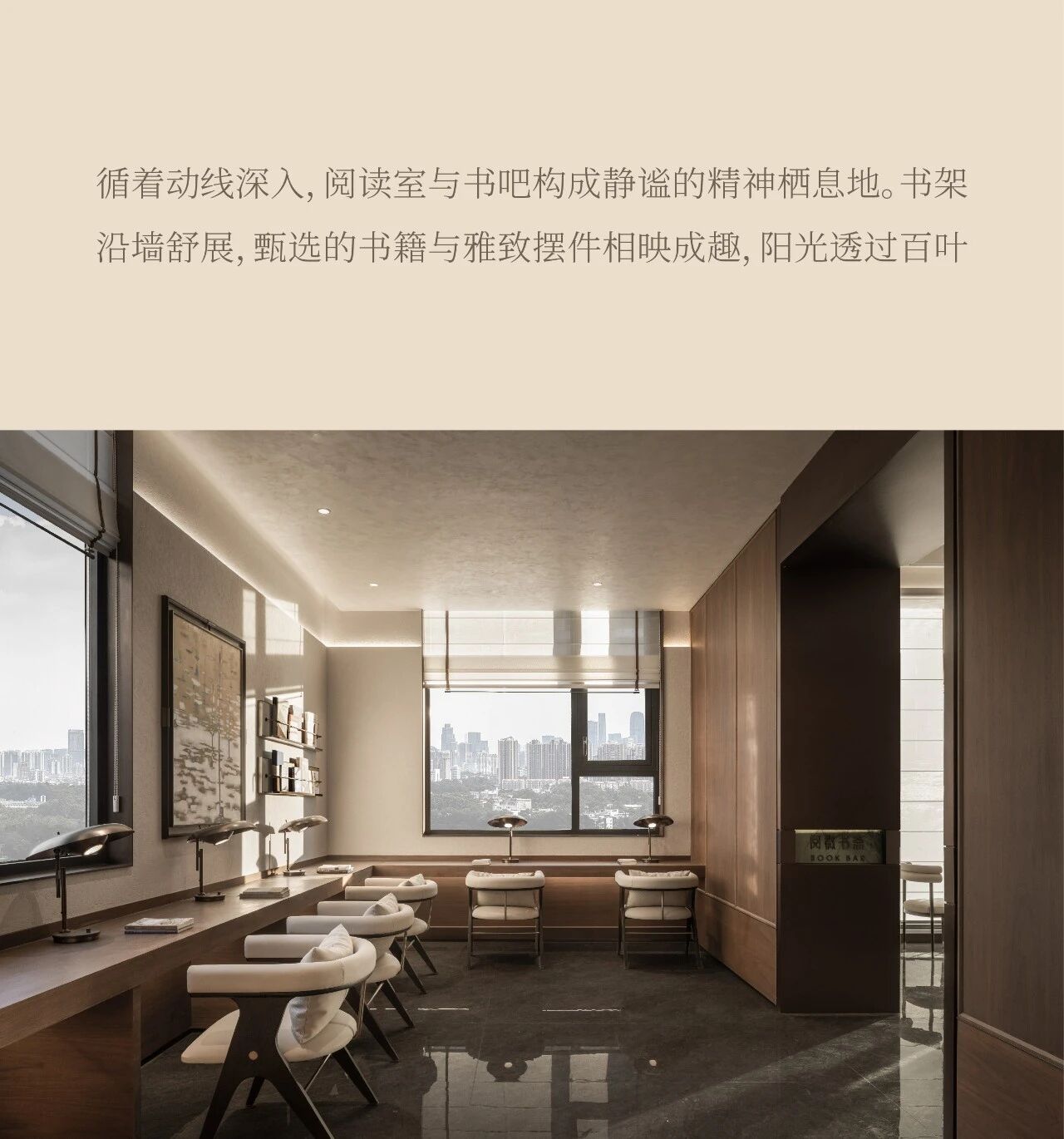 新作  UMA｜宋韵新章：为当代名仕，再造一座「西园」-13