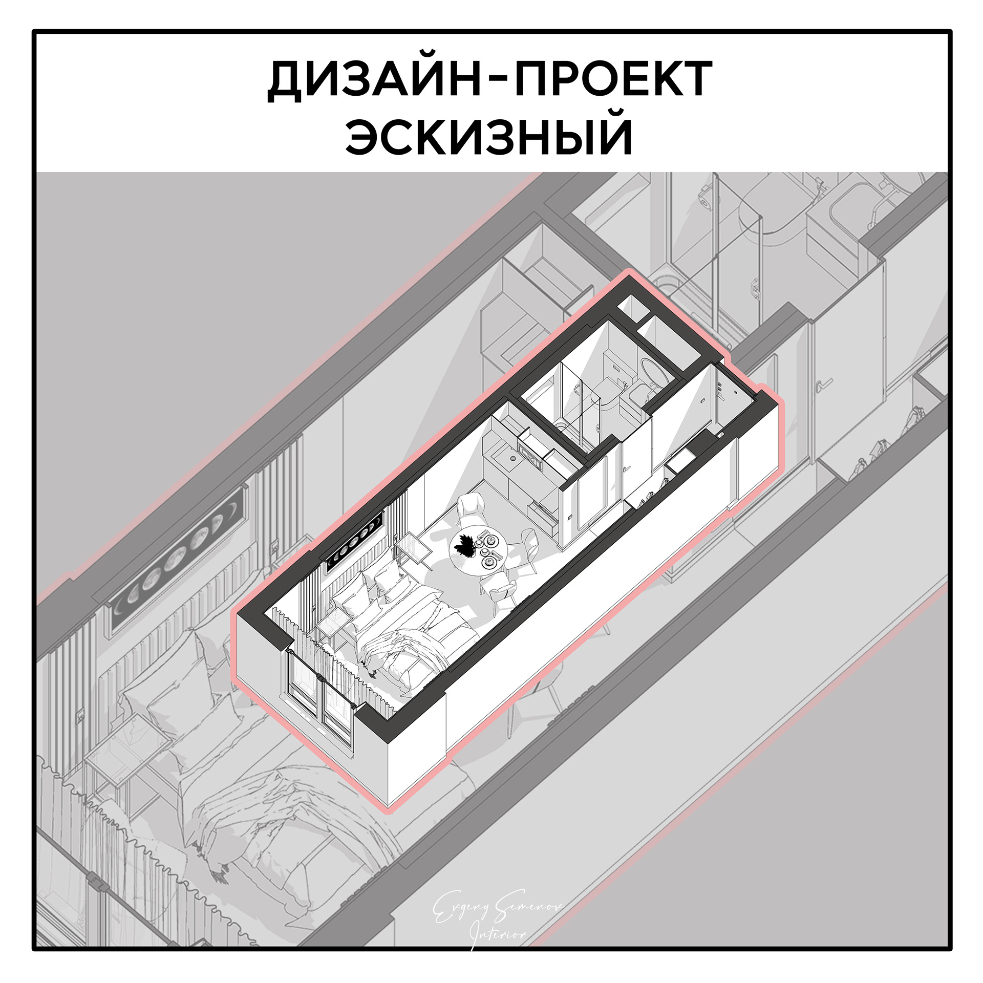 公寓短期租赁设计项目丨俄罗斯诺夫哥罗德丨Evgeny Semenov-28