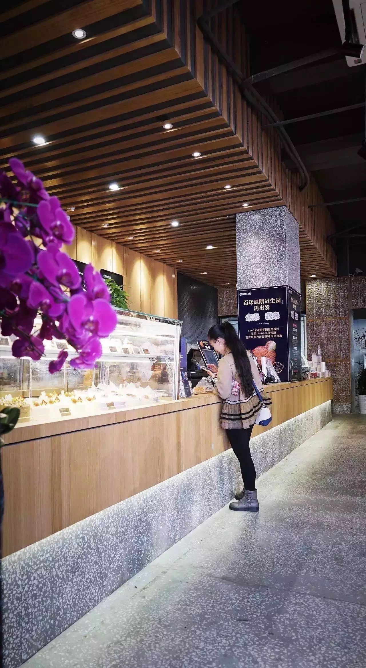 孟萨设计|助力昆明冠生园，新百年新起航-44