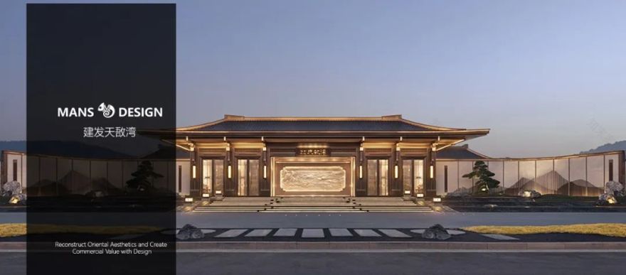 建发玖熙府样板房丨中国六安丨漫思设计-80