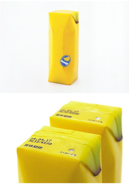 原研哉的设计理念与启发-31