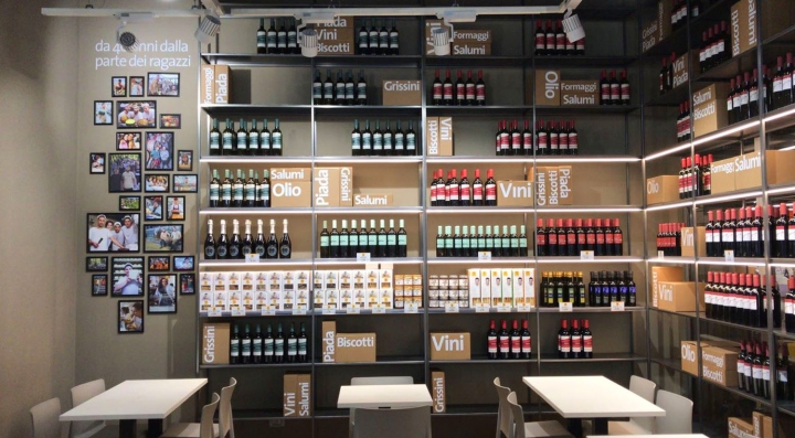 SpazioSanpa 餐厅-3