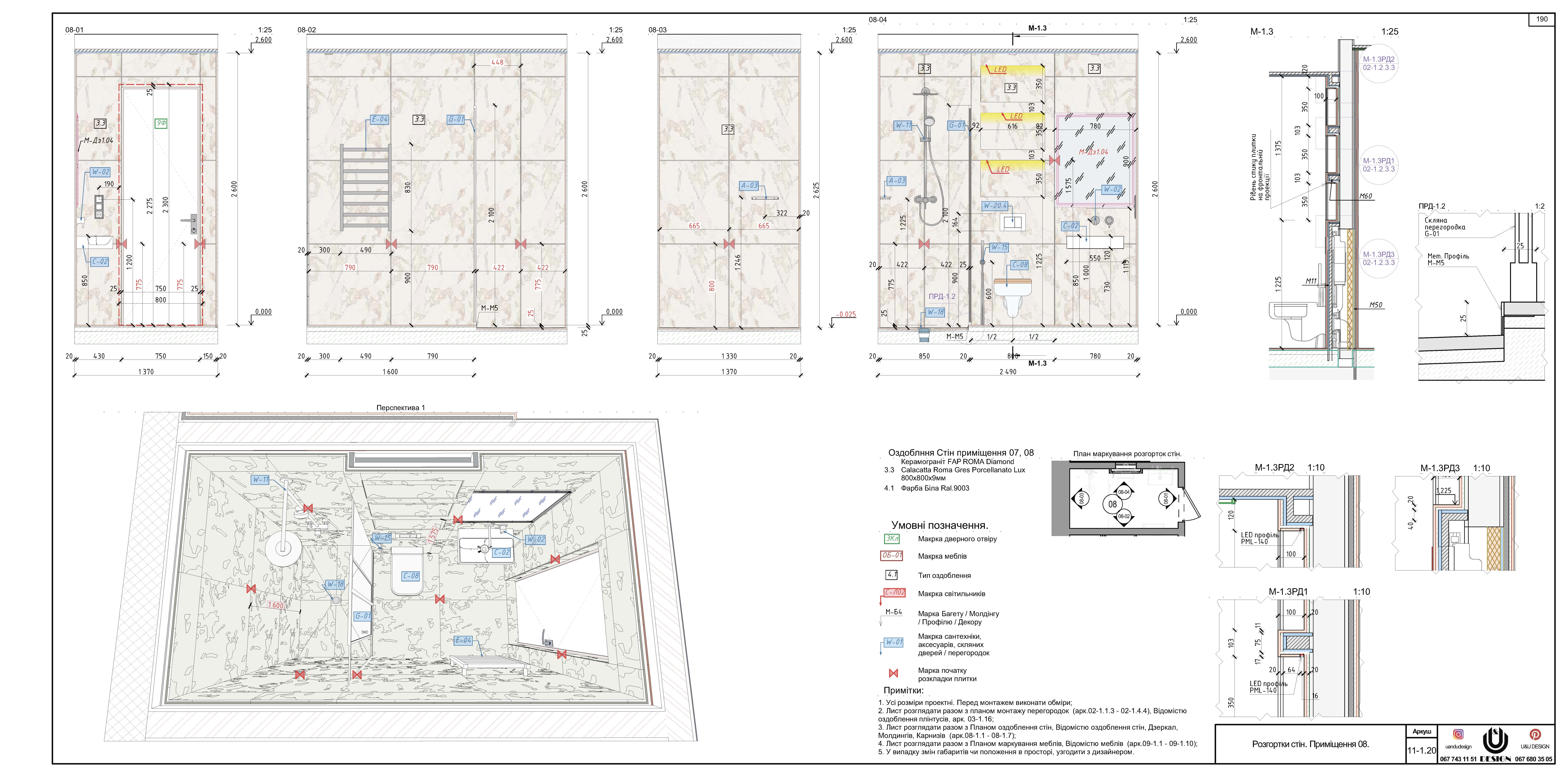 Works drawings design projects-14