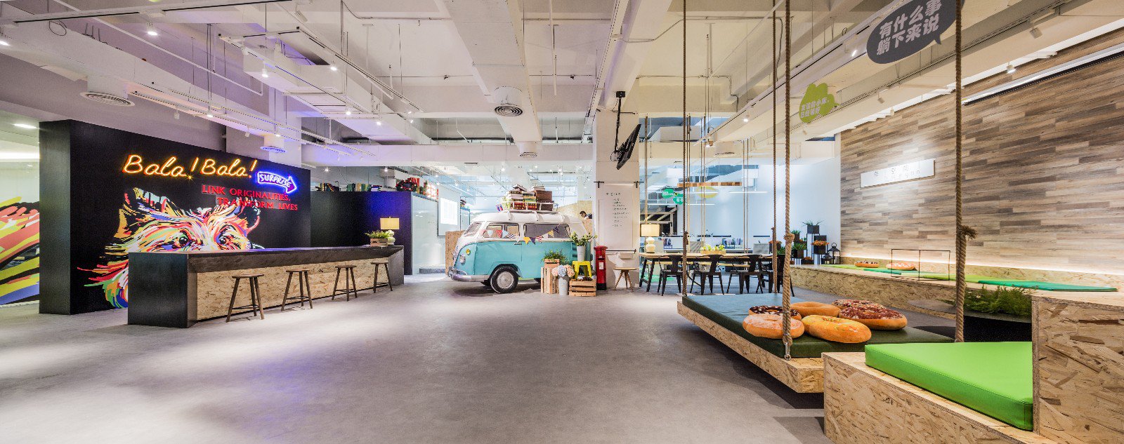 华空间设计深圳总部办公室  华空间设计-16