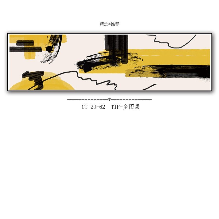 卧室挂画设计要点与风水讲究-62