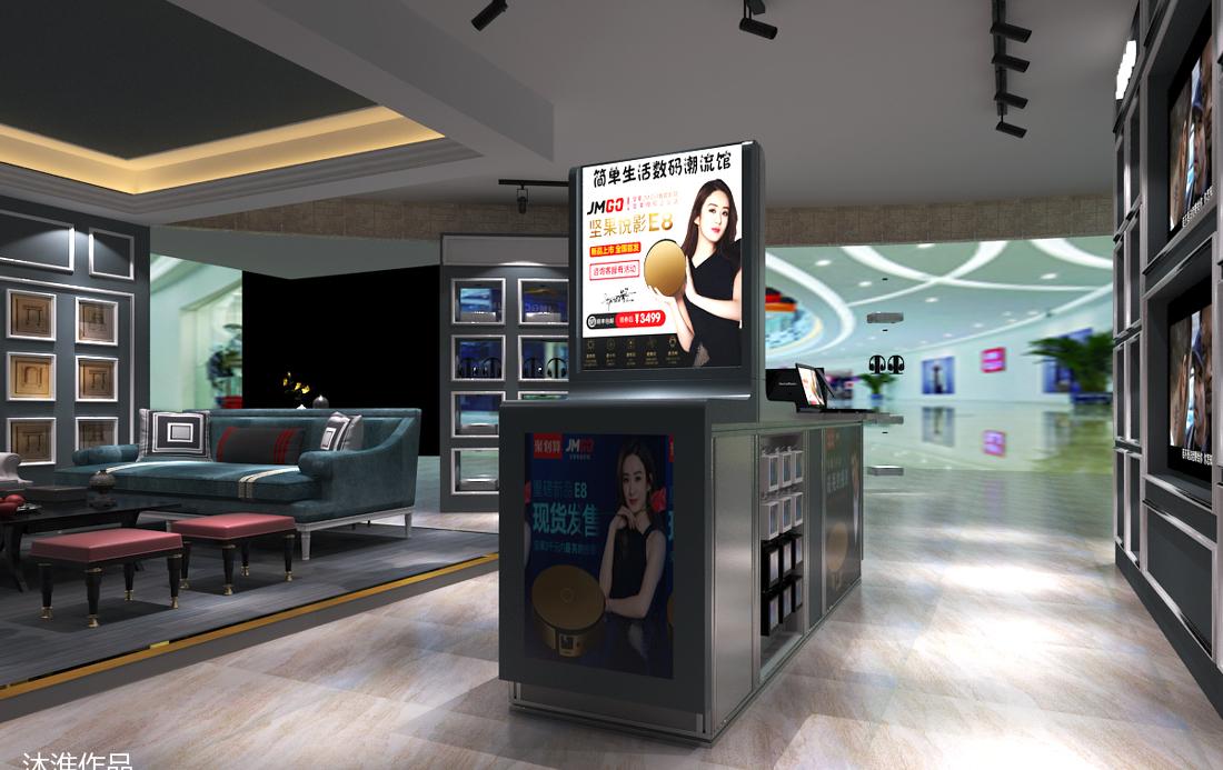 宇龙商场坚果影院-4