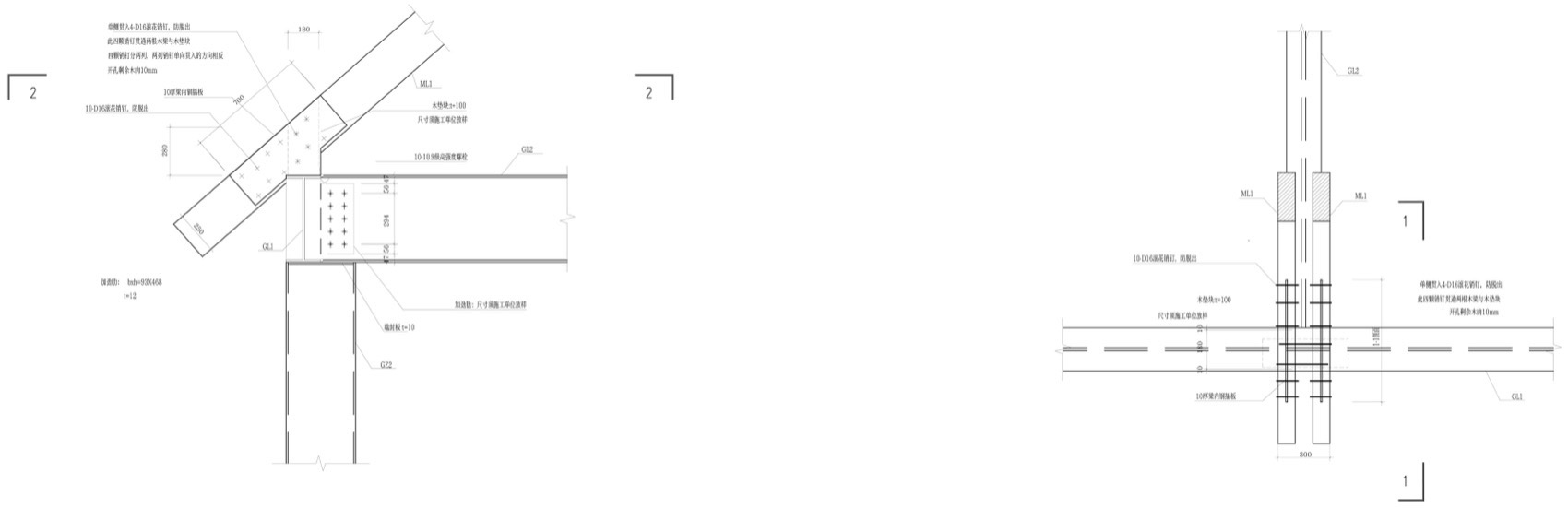 江山万里  萌宠乐园丨中国宁波丨a9a建筑设计事务所-63