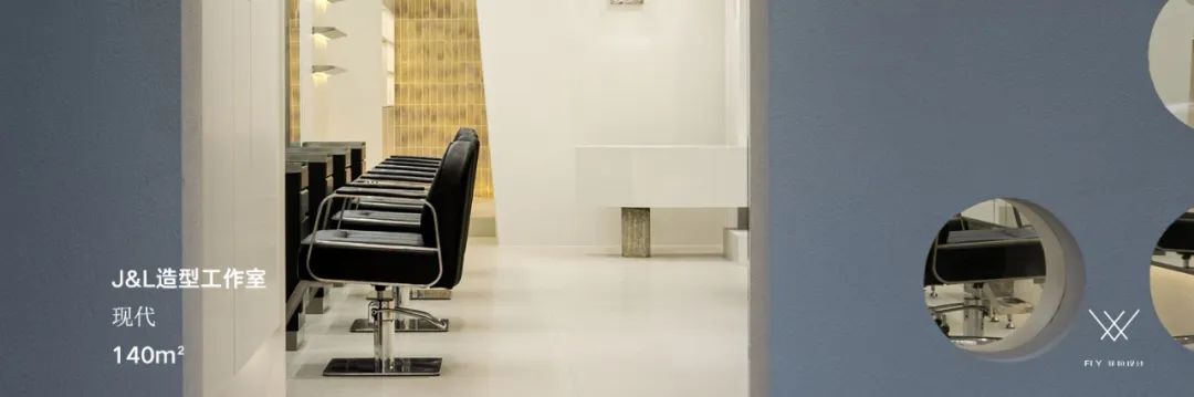 浙江杭州中天珺府别墅室内设计丨中国杭州丨菲拉设计（FLY DESIGN）-94