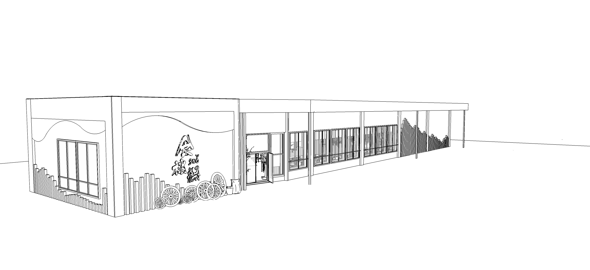 “食桃粿”风味小吃餐厅-15