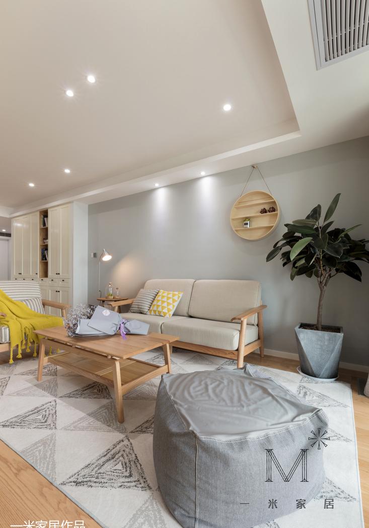 平层丨【一米家居】 ◣LUCKY DAY◥ 1-9