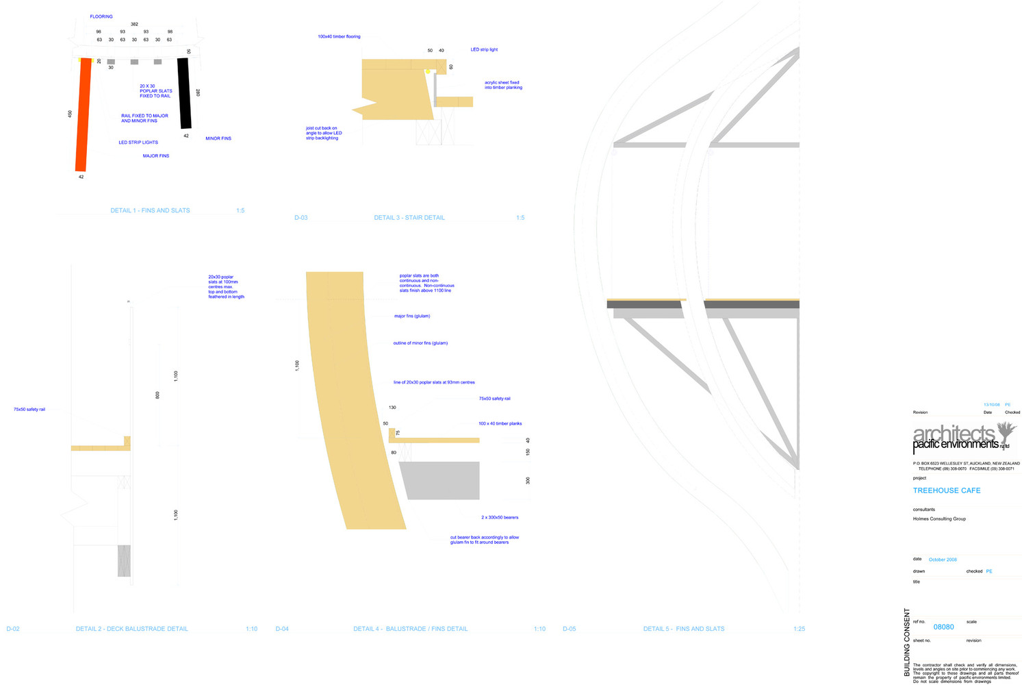 树屋餐厅 | 融入自然的梦幻空间-34