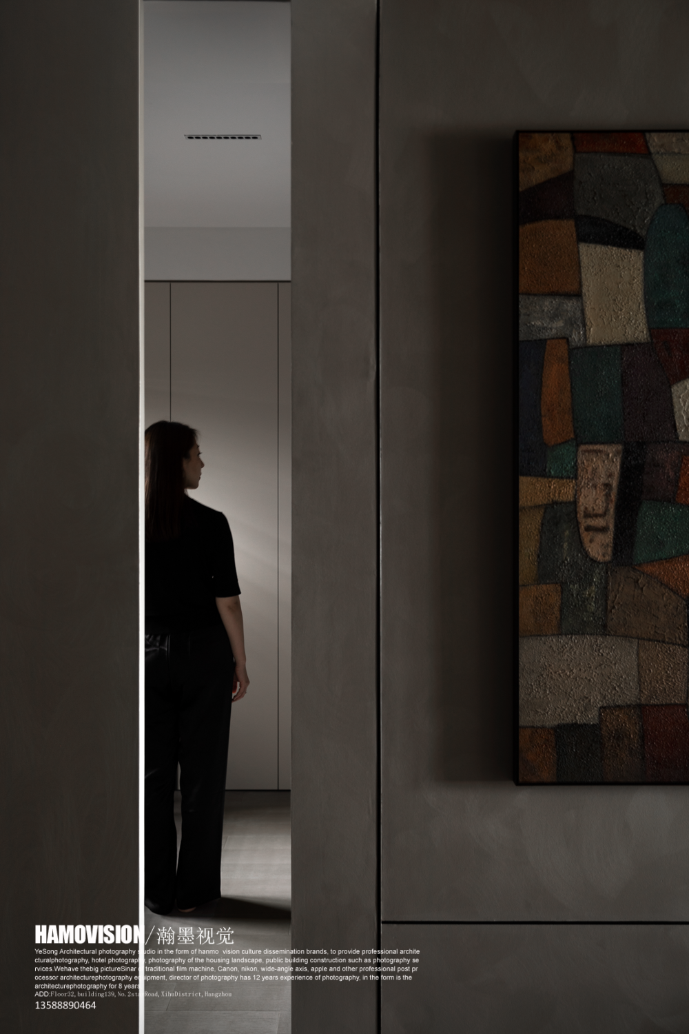 九庐漫邸空间设计丨中国上海丨上海漫邸空间设计-33