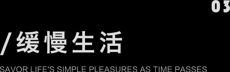 西安金地清峯上售楼处丨中国西安丨YuQiang Partners 于强室内建筑师事务所-22