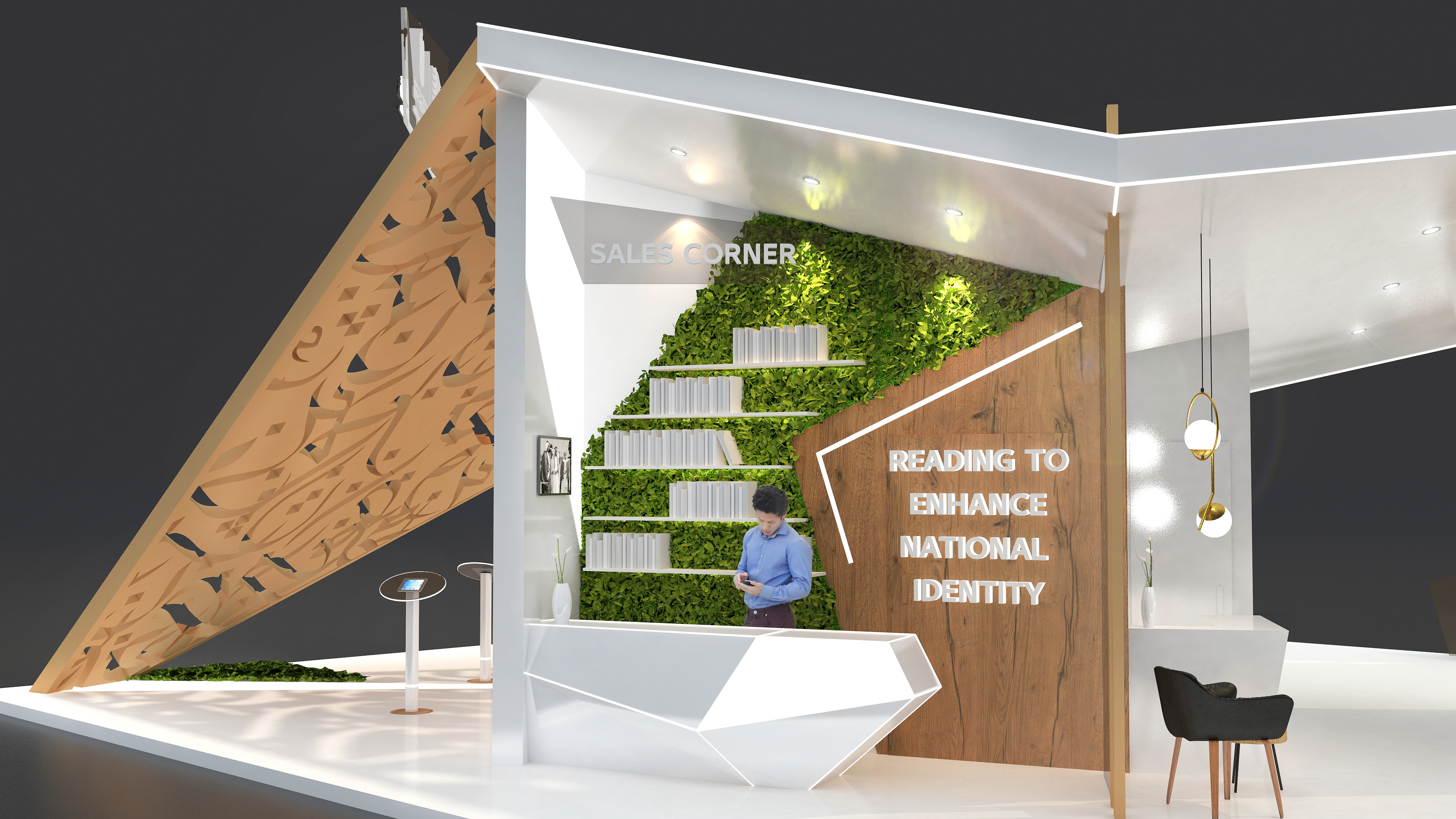 National Archives AD BookFair-11