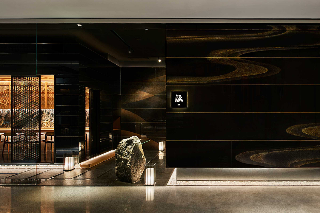 日式餐厅Private Dining at Kan,北京 | Designed by design-anthology - 日本料理 - 餐厅LOGO-VI空间设计-全球餐饮研究所-9