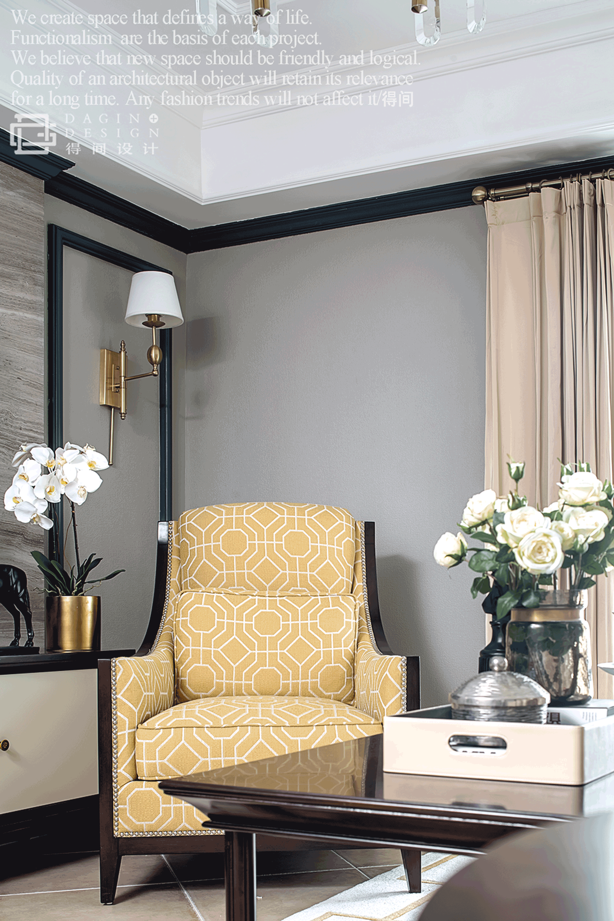 得间设计|新作|谷物-19