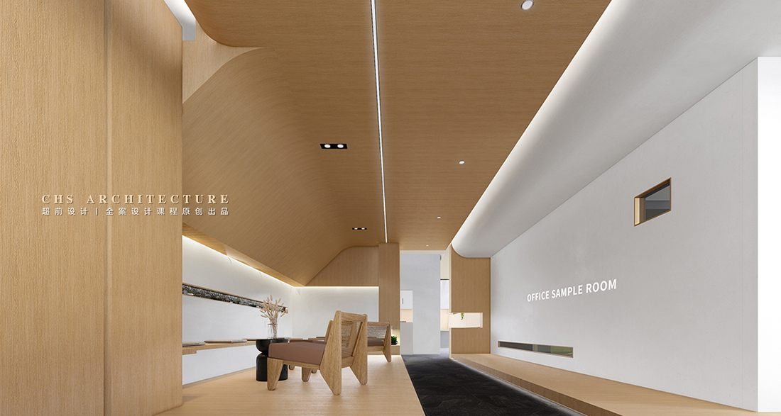 传统与现代的对白•办公室原创全案设计丨超前设计-33