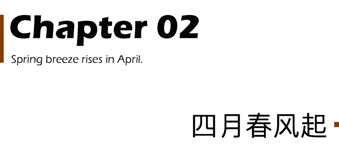 深业·深安上居丨中国上海丨CCA 香榭蒂设计-45