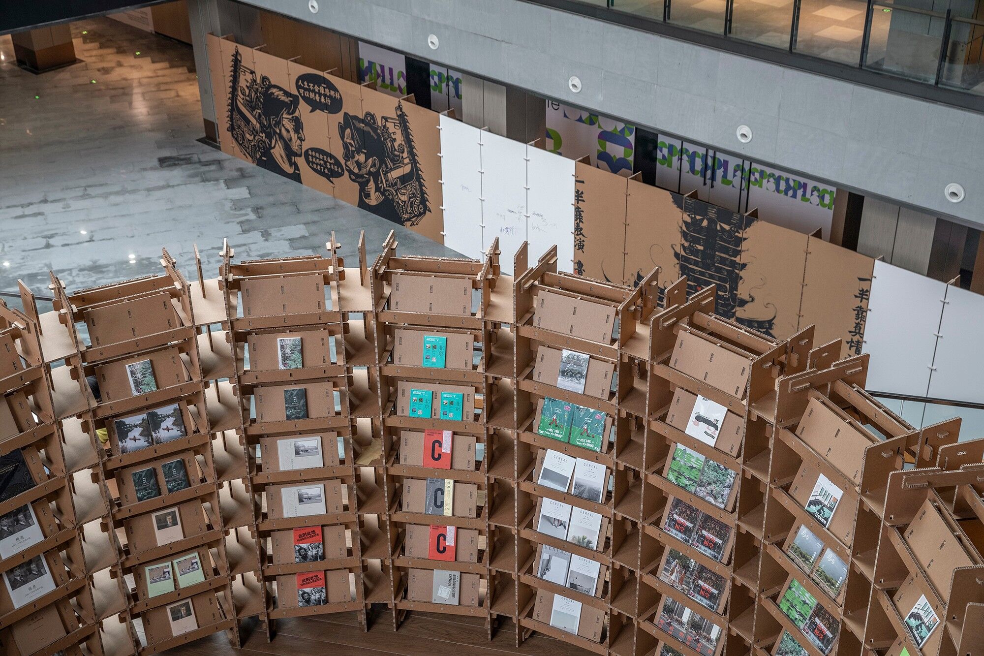 两座纸房子丨中国郑州丨LUO studio-21