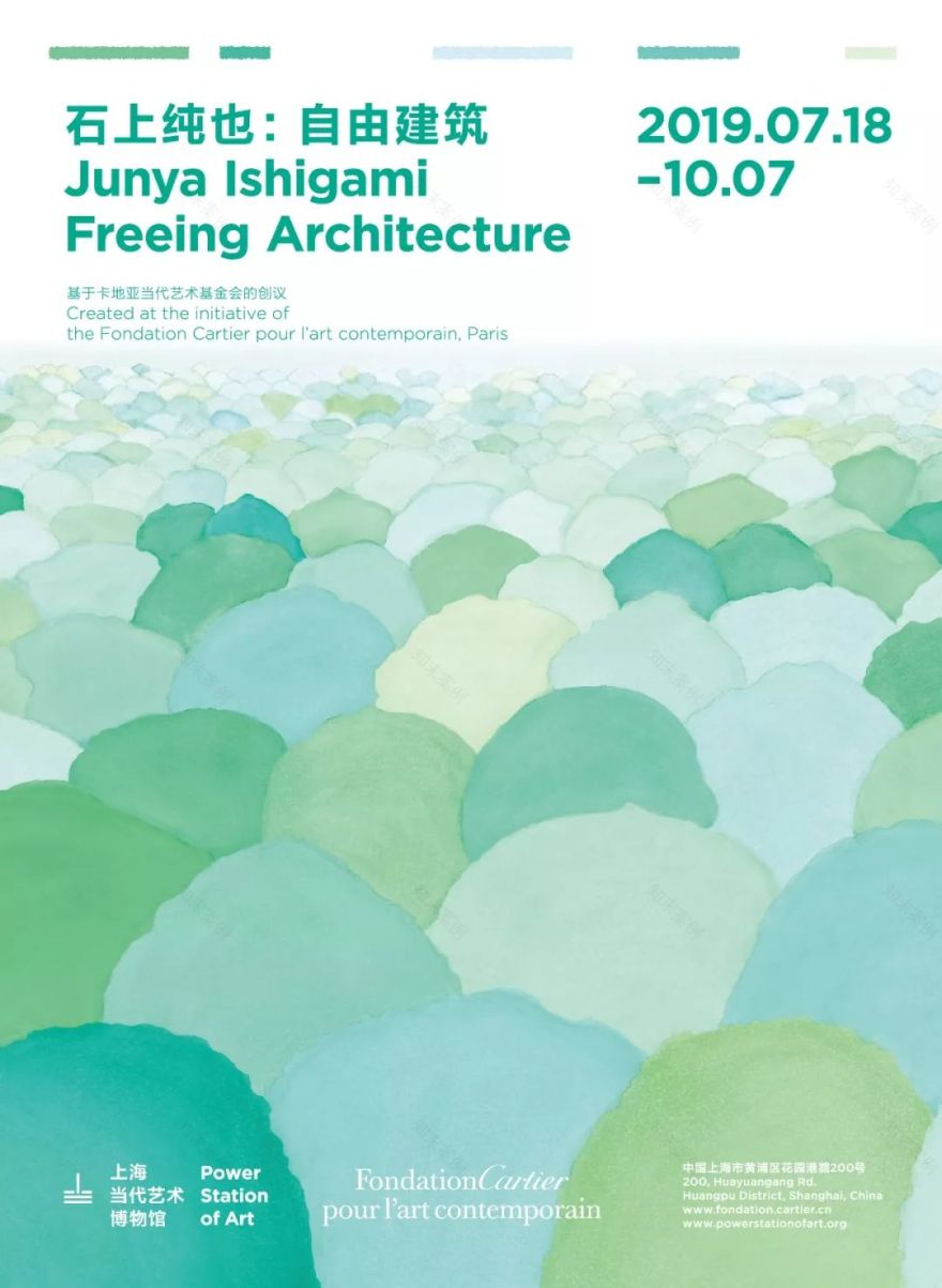 石上纯也 | 这是我至今见过最自由、最空灵、最前沿的设计!-2