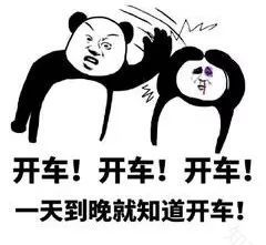 口罩的前世今生 | 设计大拿们的创新之作-56