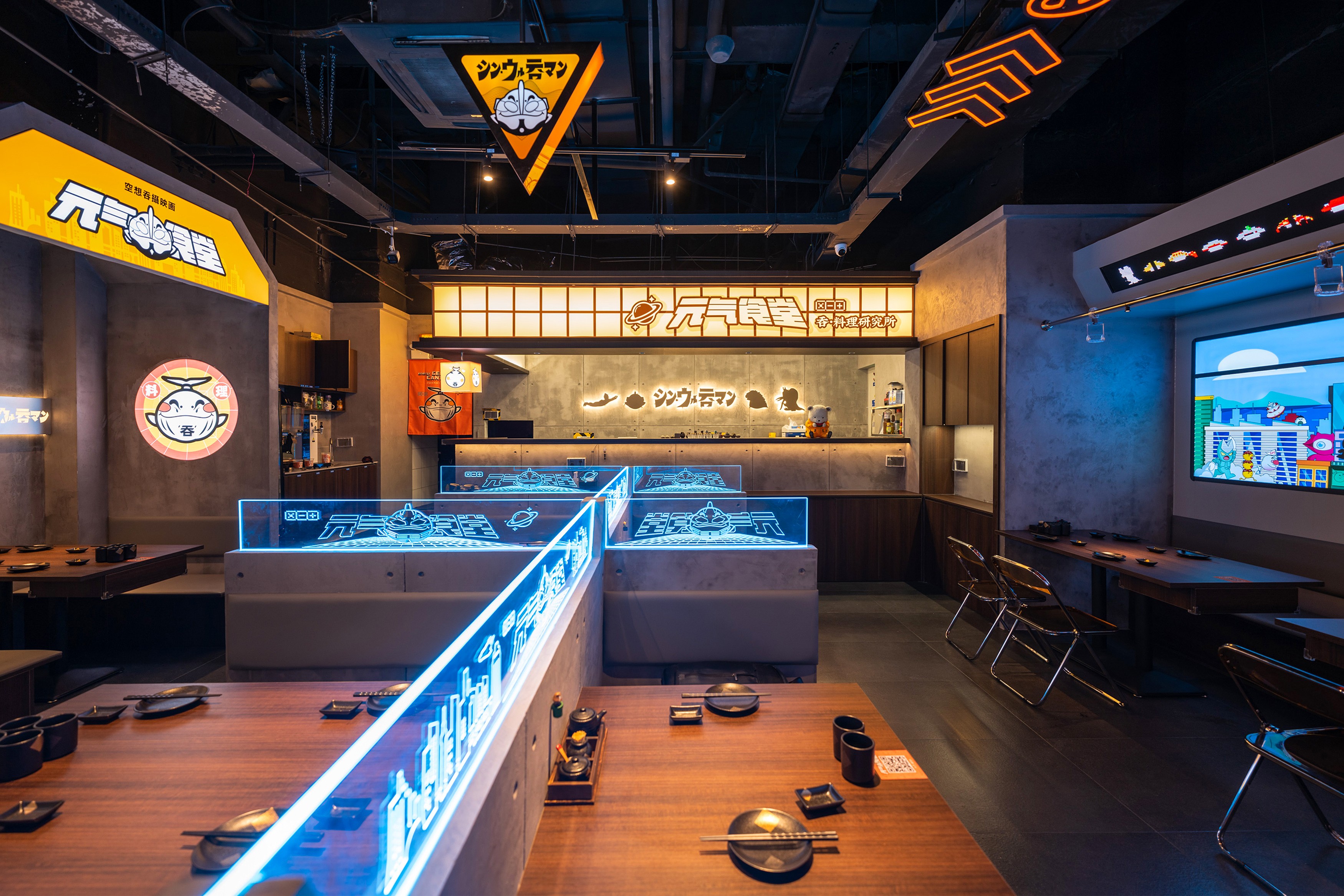 吞·元氣食堂(万达店)丨中国芜湖丨HMZ 几何共社-61