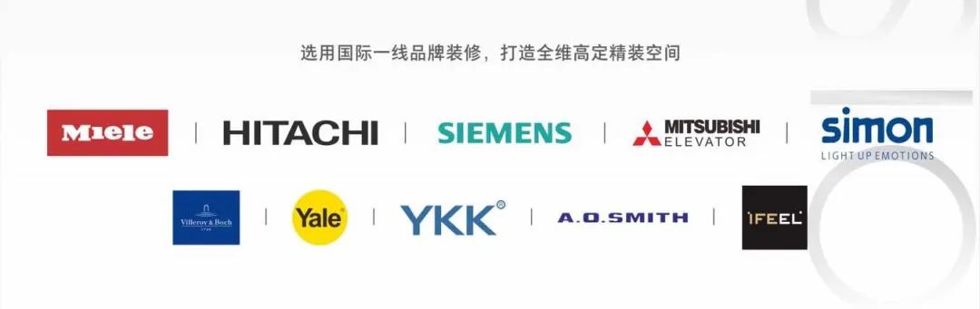 珠海江山赋·臻园 | 顶级家居生活,诠释智者乐水仁者乐山-54