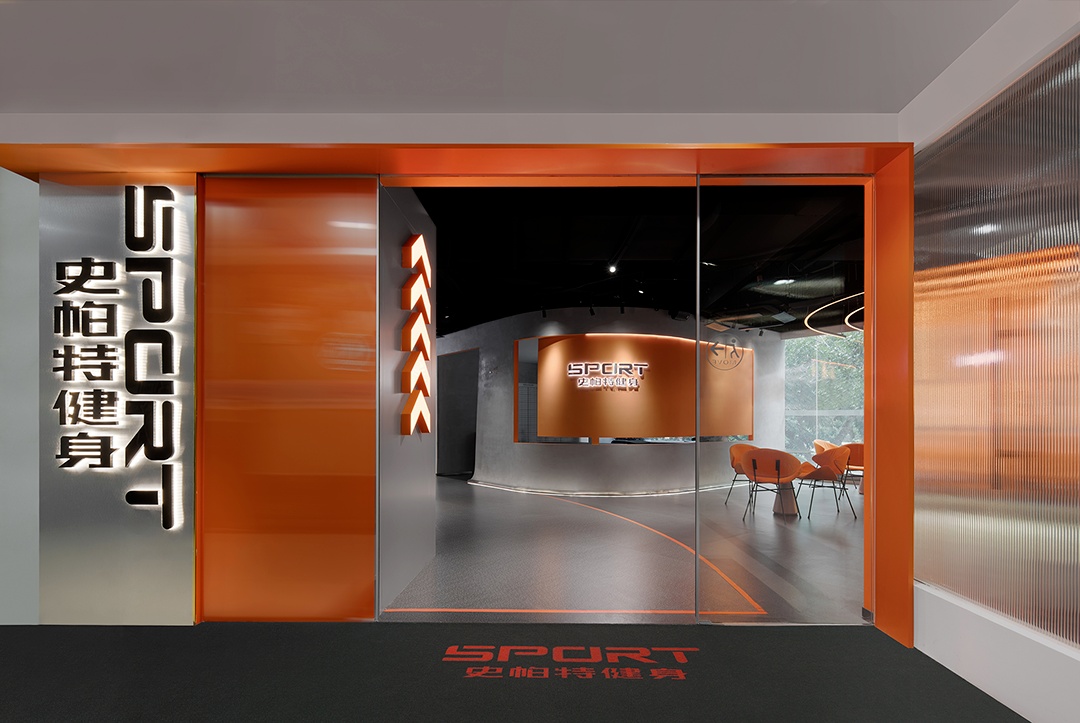 SPORT 史帕特健身丨中国广州丨301 设计研究所-9