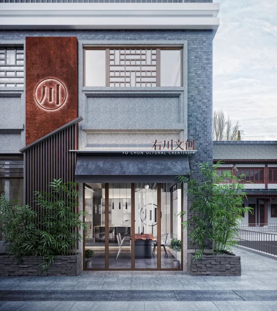 《右川文创》 | 原汁原味的生活与设计空间-12