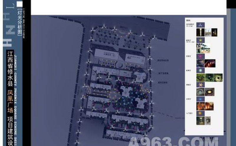 凤凰广场建筑群-63