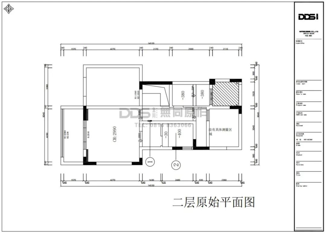 观澜府260平米下跃丨無同设计事务所-65