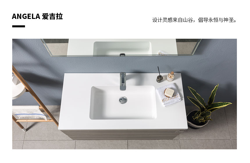 4·6㎡卫生间装出20㎡既视感设计方案丨鸽盟·厨卫改造家-8